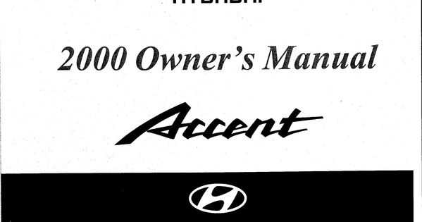 2000 hyundai accent repair manual