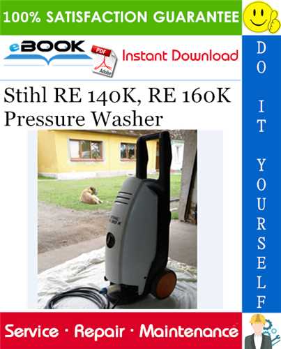 pressure washer repair manual