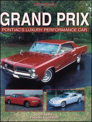 2006 grand prix repair manual