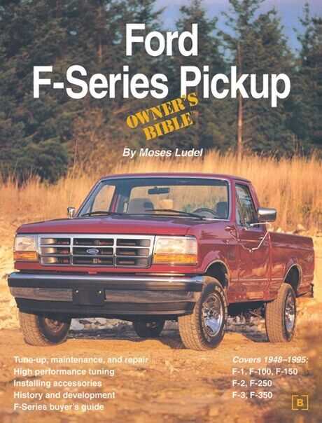 1995 f150 repair manual