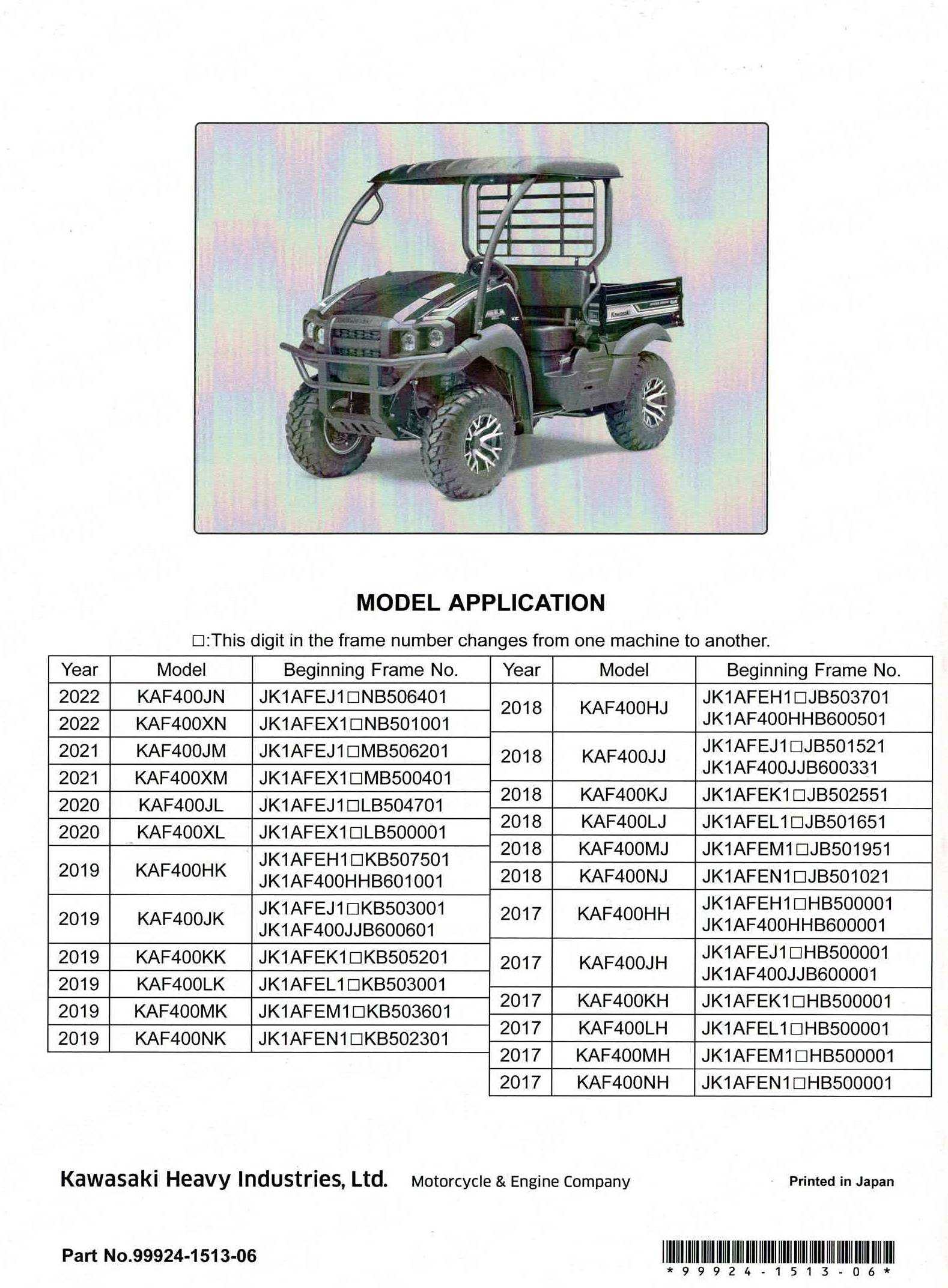 free kawasaki mule repair manuals