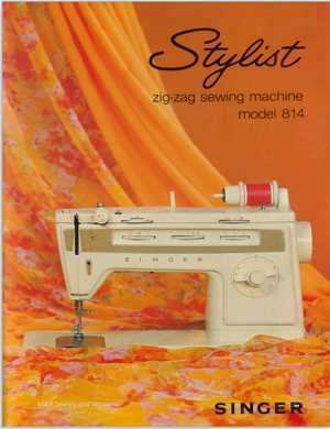 singer stylist 834 repair manual