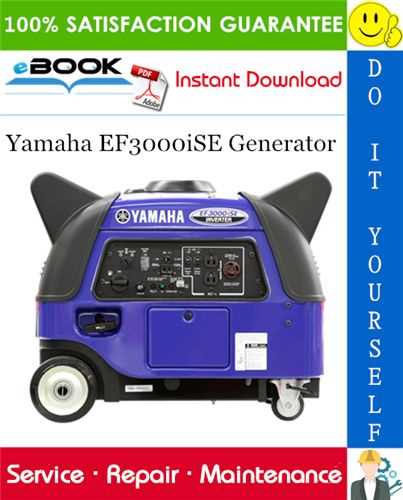 yamaha generator repair manual