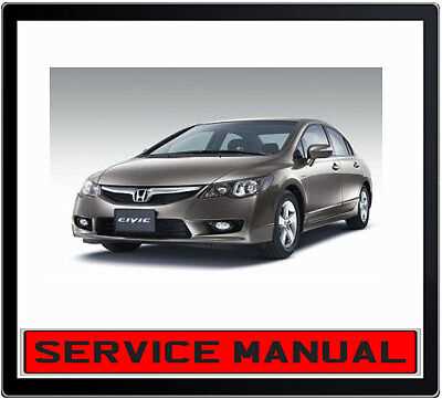 honda civic 2006 repair manual
