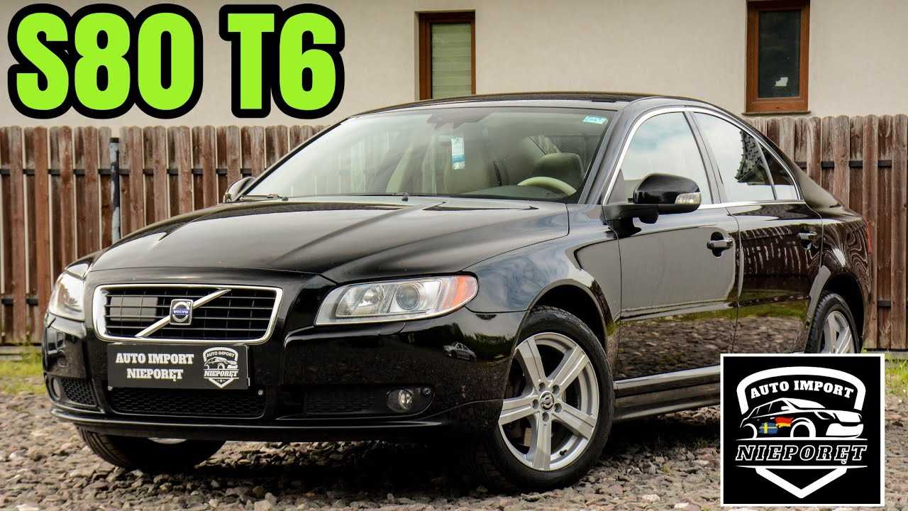 2008 volvo s80 repair manual