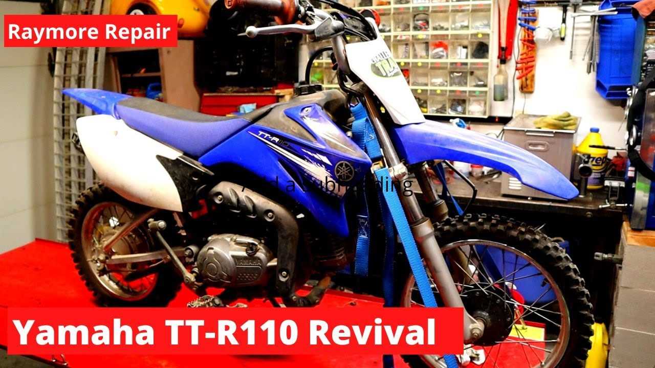 yamaha ttr 110 repair manual