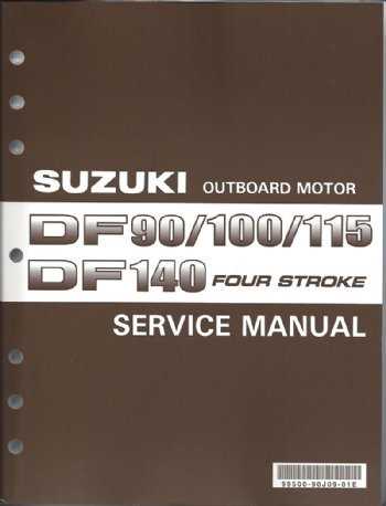 suzuki marine repair manual