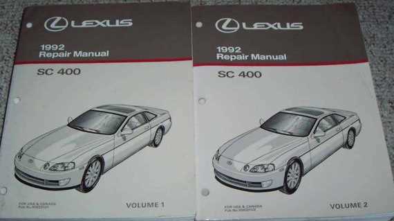 lexus sc300 repair manual