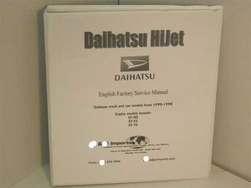 daihatsu hijet s83p repair manual