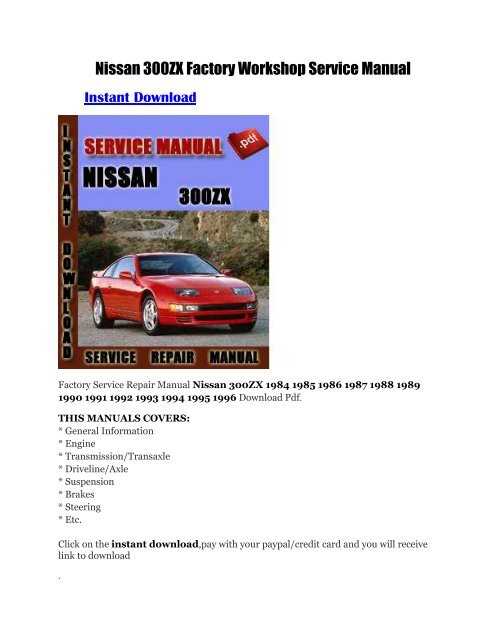 1989 nissan 240sx repair manual