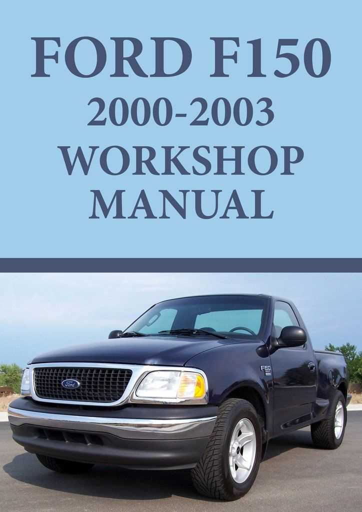 2003 ford f250 repair manual