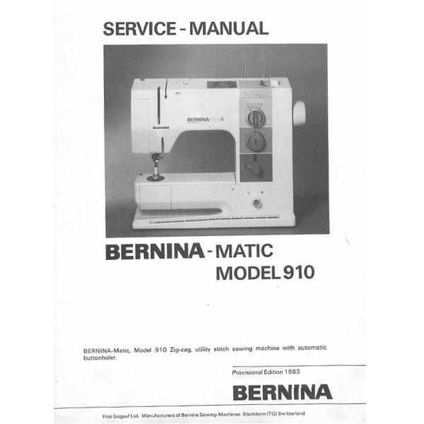 bernina sewing machine repair manual