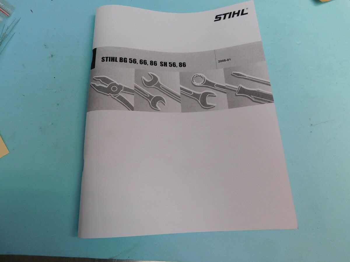 stihl blower repair manual