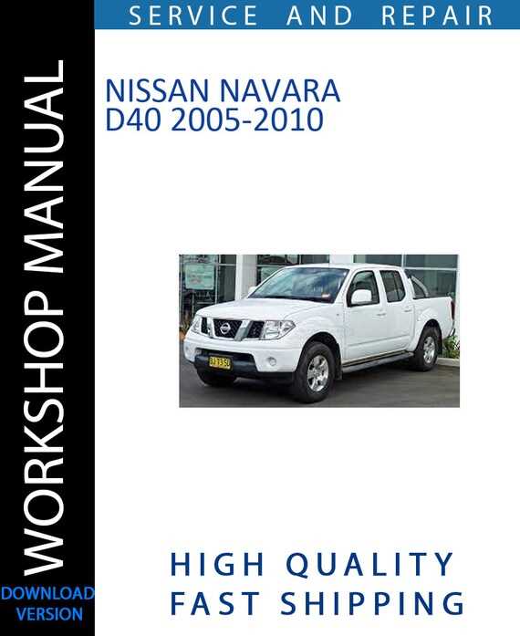 nissan navara repair manual