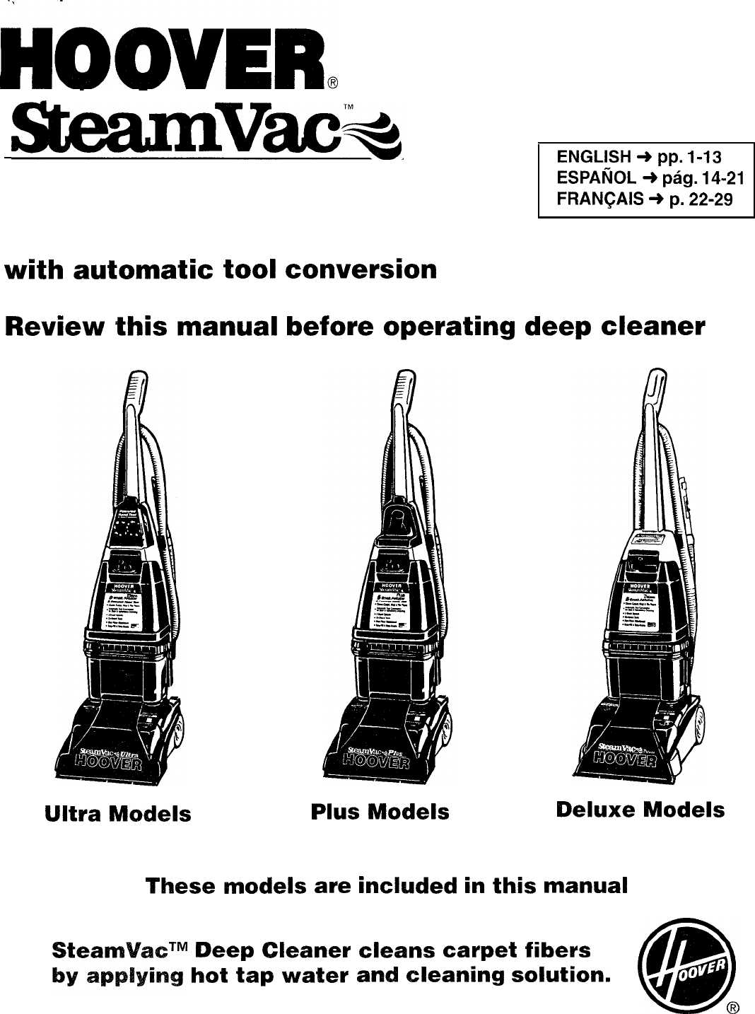 hoover vacuum cleaner repair manual