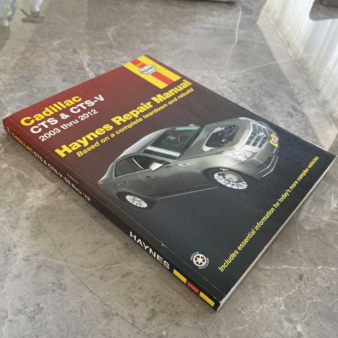 cadillac cts 2003 repair manual