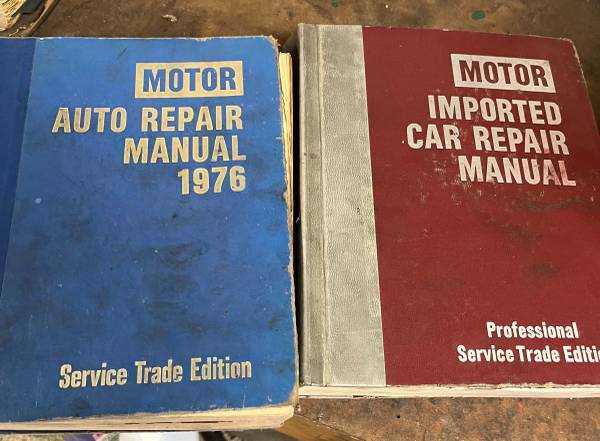 motor imported car repair manual