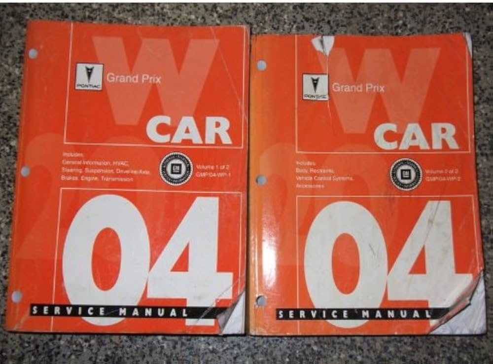 2004 grand prix repair manual