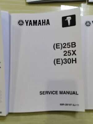 yamaha f60 repair manual