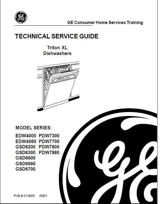 general electric washer repair manual