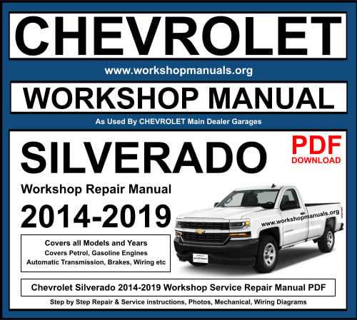 2014 chevy sonic repair manual