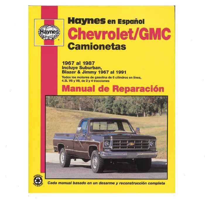 1999 gmc suburban repair manual