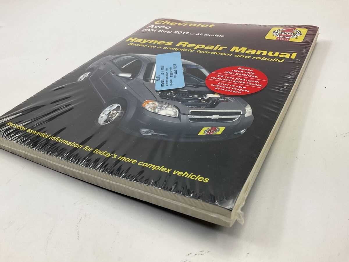 2008 chevy aveo repair manual