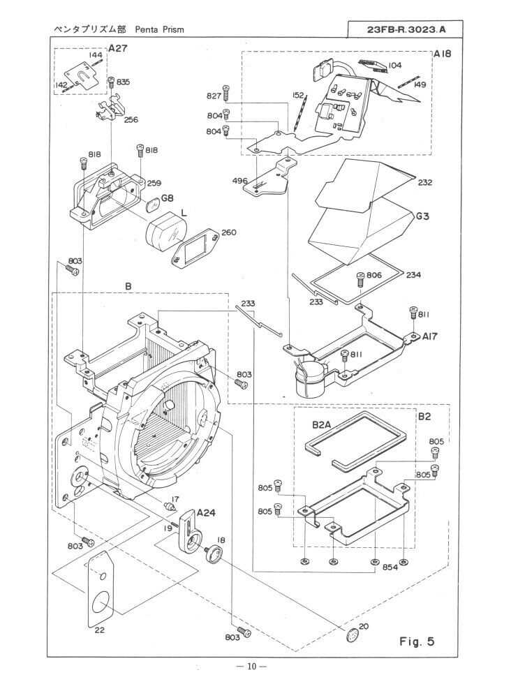 nikon em repair manual