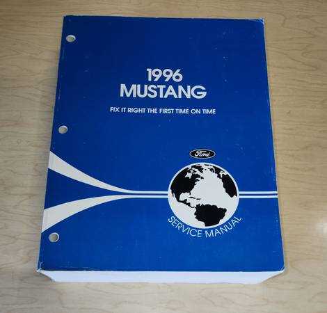 1996 ford mustang repair manual