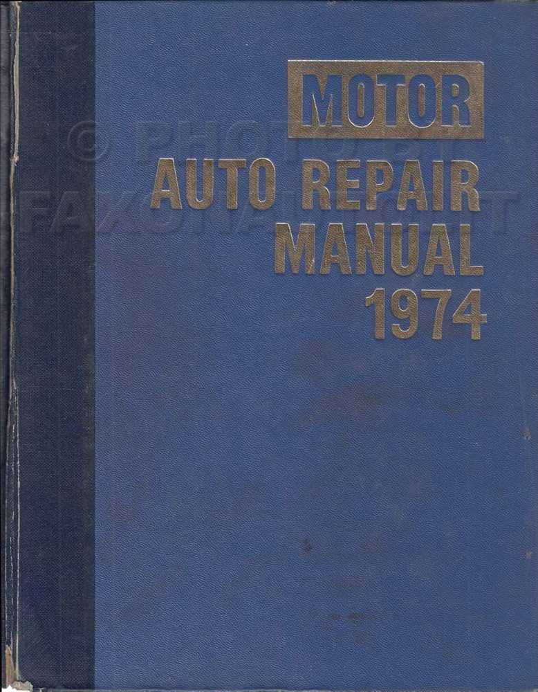 motor auto repair manuals