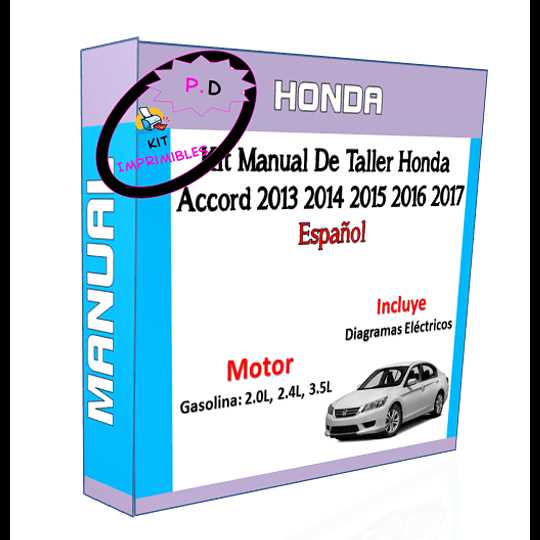 2016 honda accord repair manual