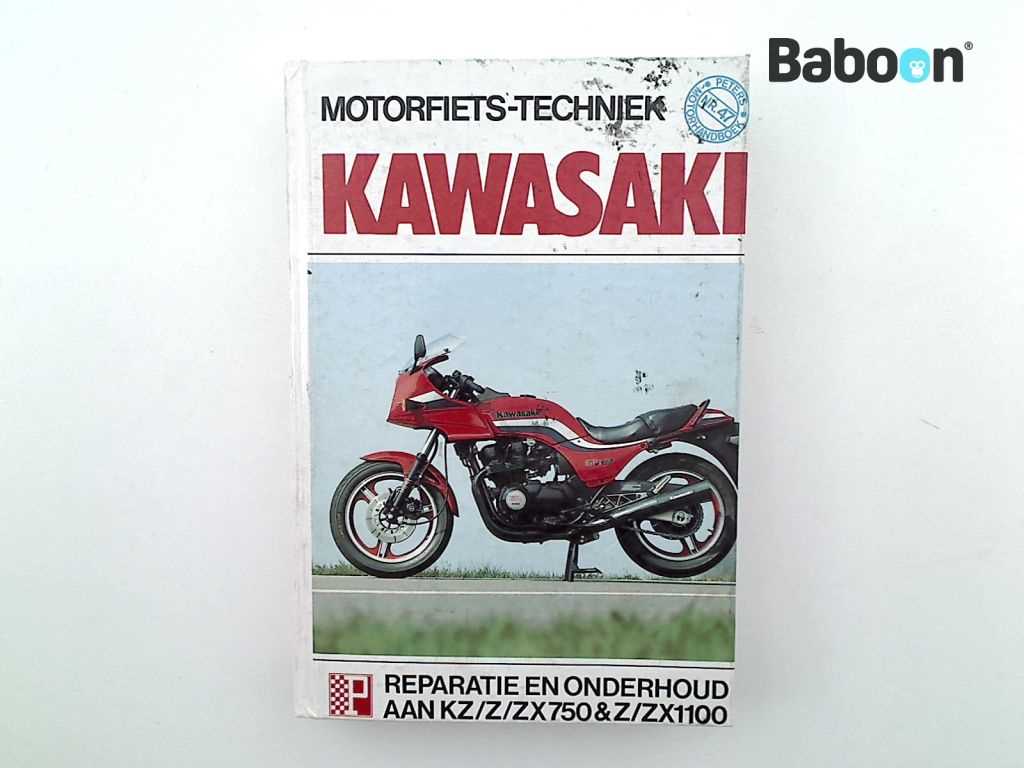 kawasaki zx11 repair manual