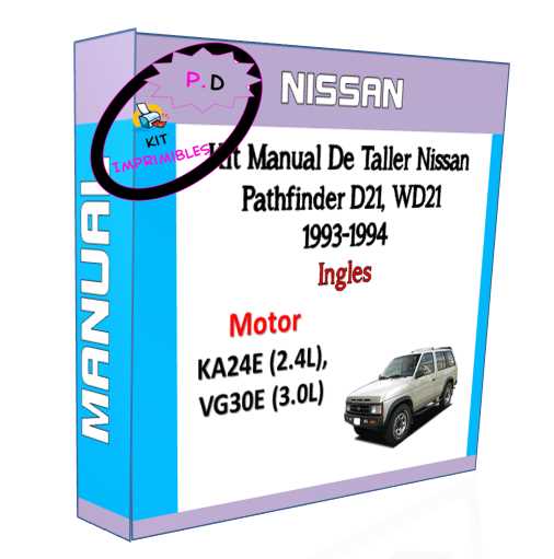 1993 nissan pathfinder repair manual