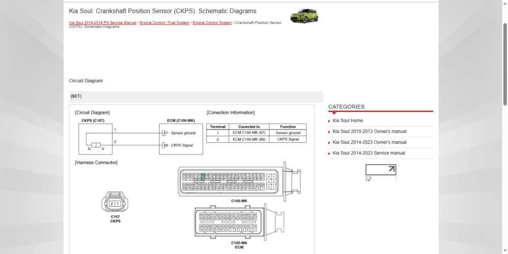 2012 kia soul repair manual