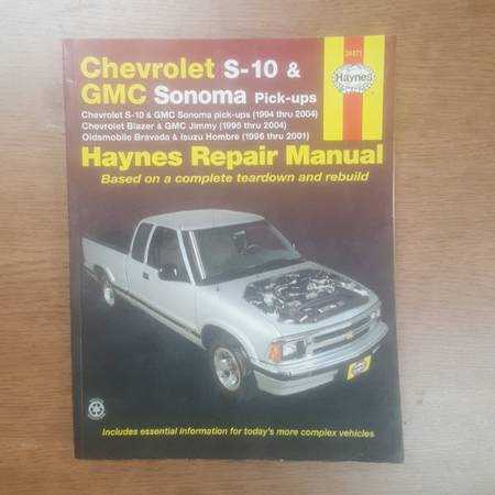 1994 chevy blazer repair manual