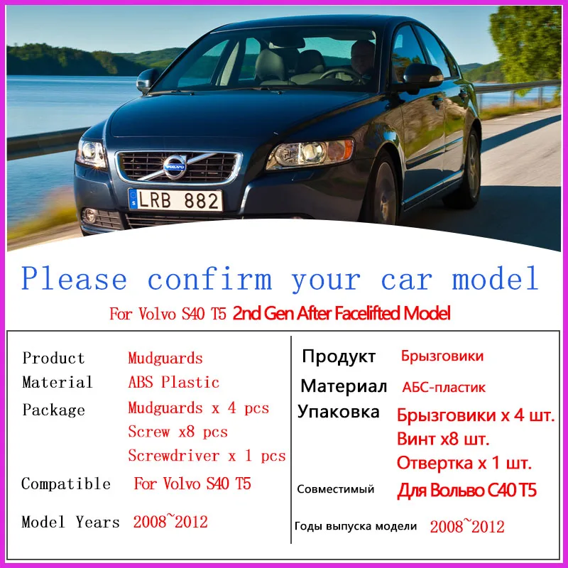 2005 volvo s40 t5 repair manual