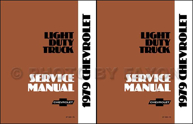 chevy p30 step van repair manual