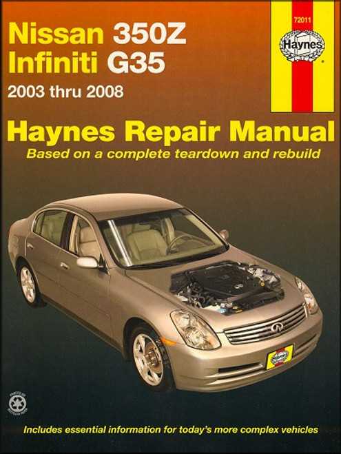 2009 nissan rogue repair manual