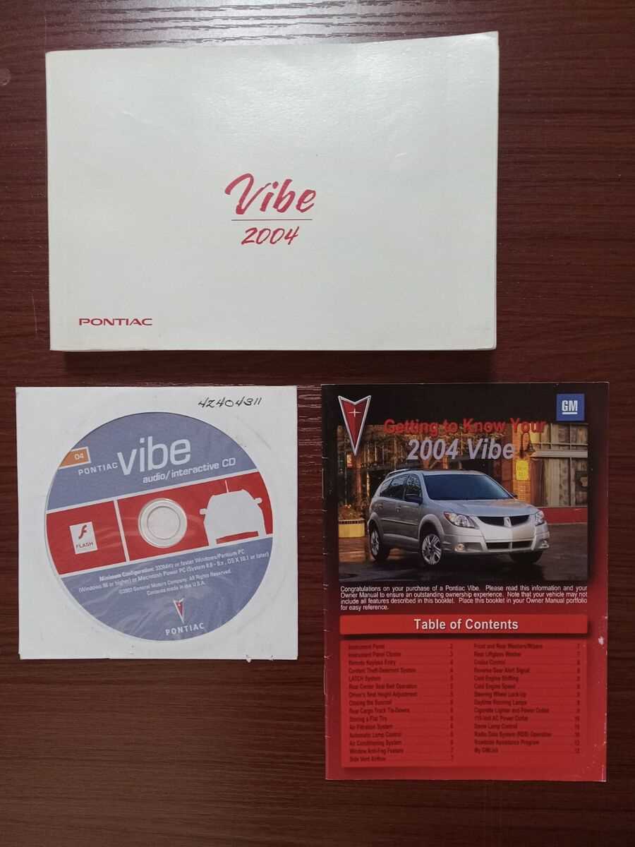 2004 pontiac vibe repair manual