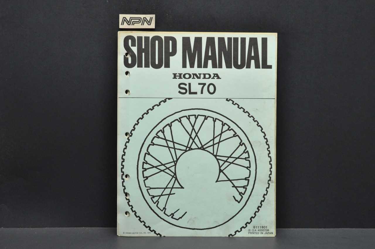 motor auto repair manual 1975