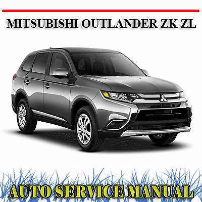 2016 mitsubishi outlander repair manual