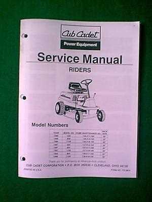 cub cadet riding mower repair manual