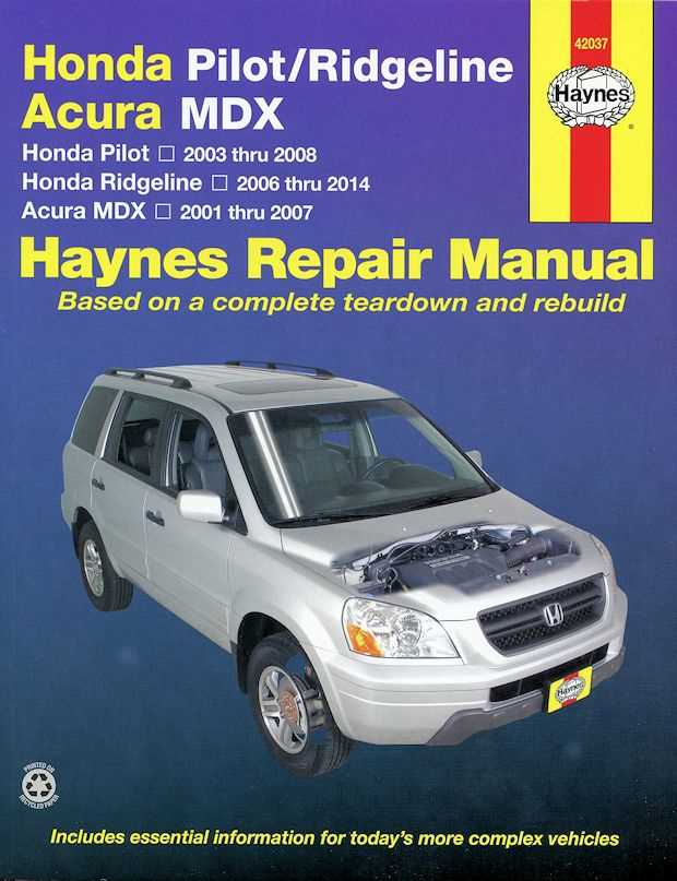 2016 honda pilot repair manual