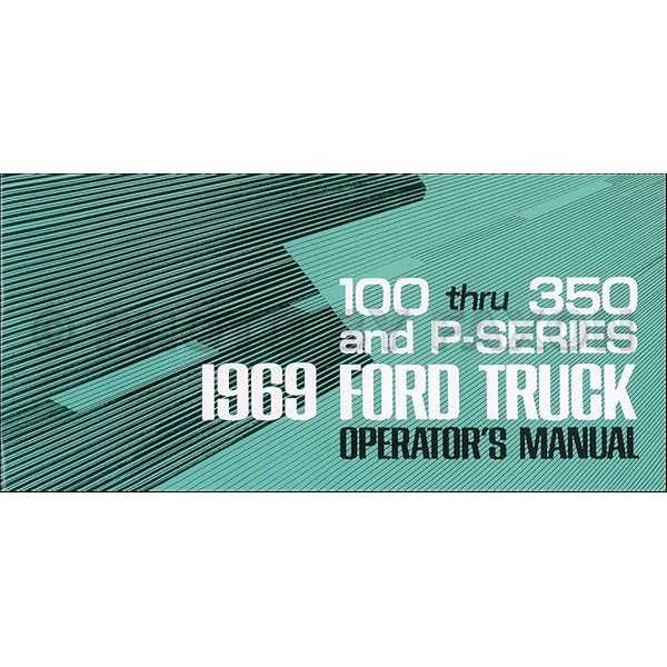 1969 ford f100 repair manual