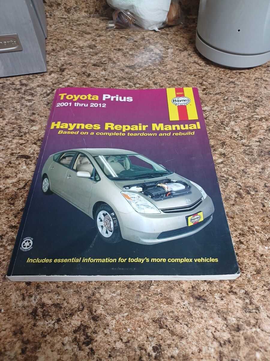 2007 toyota prius repair manual