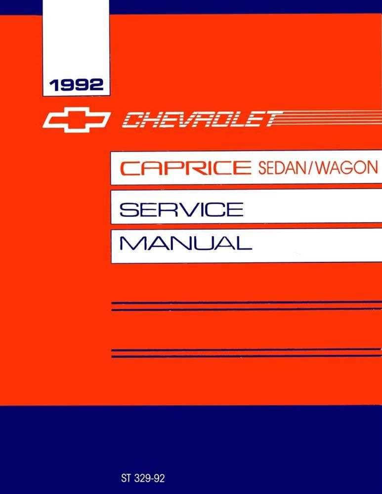 chevrolet caprice repair manual