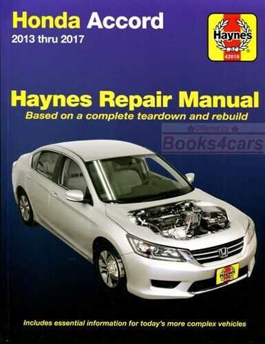 2001 honda accord repair manual