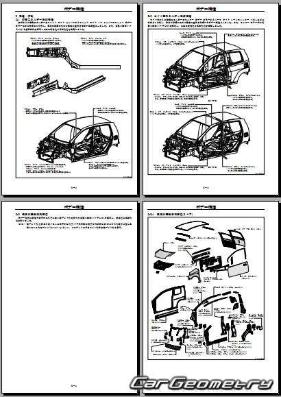 daihatsu mira repair manual