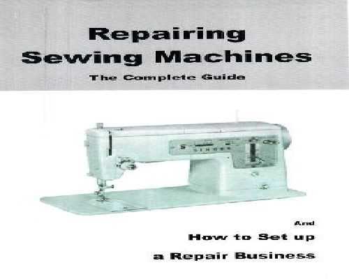 sewing machine repair manuals