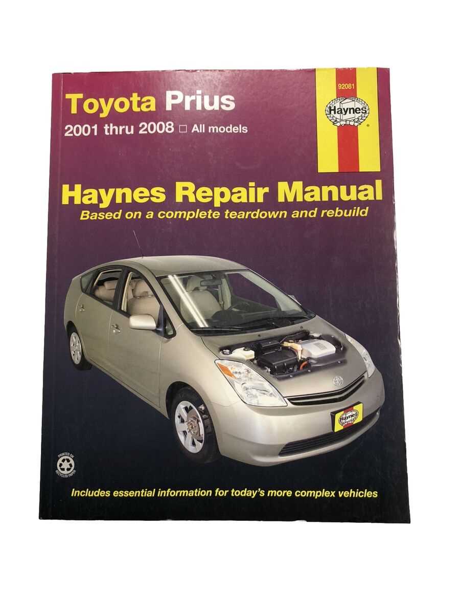 2013 prius repair manual